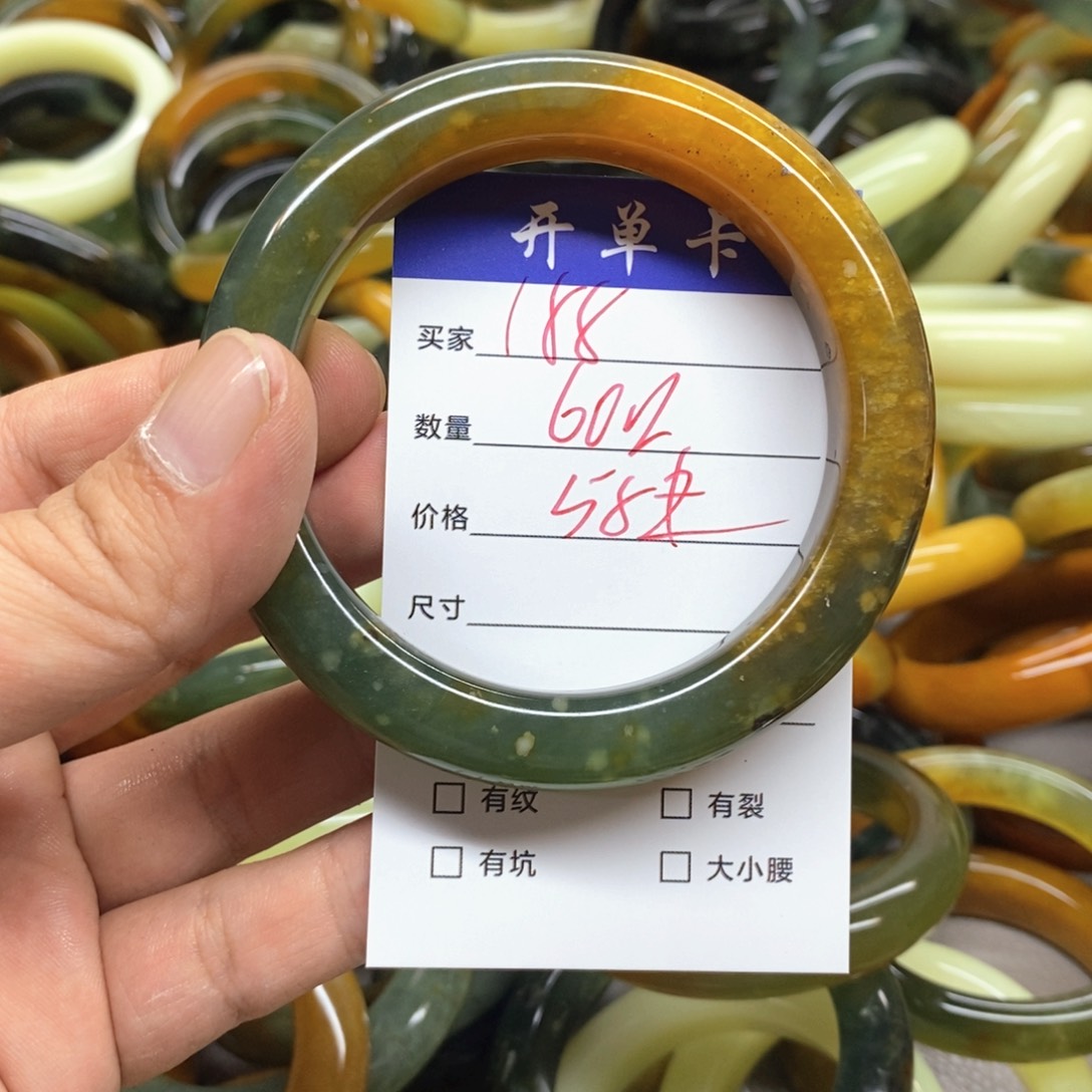未镶嵌蛇纹石玉手镯
