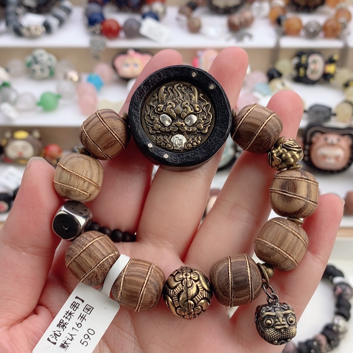 非金属吞米黄色手串