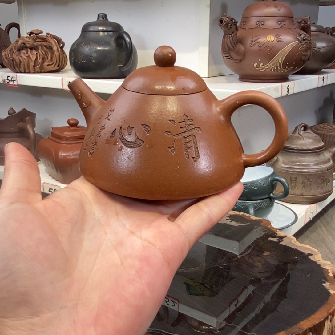 紫砂茶壶宜兴紫砂壶