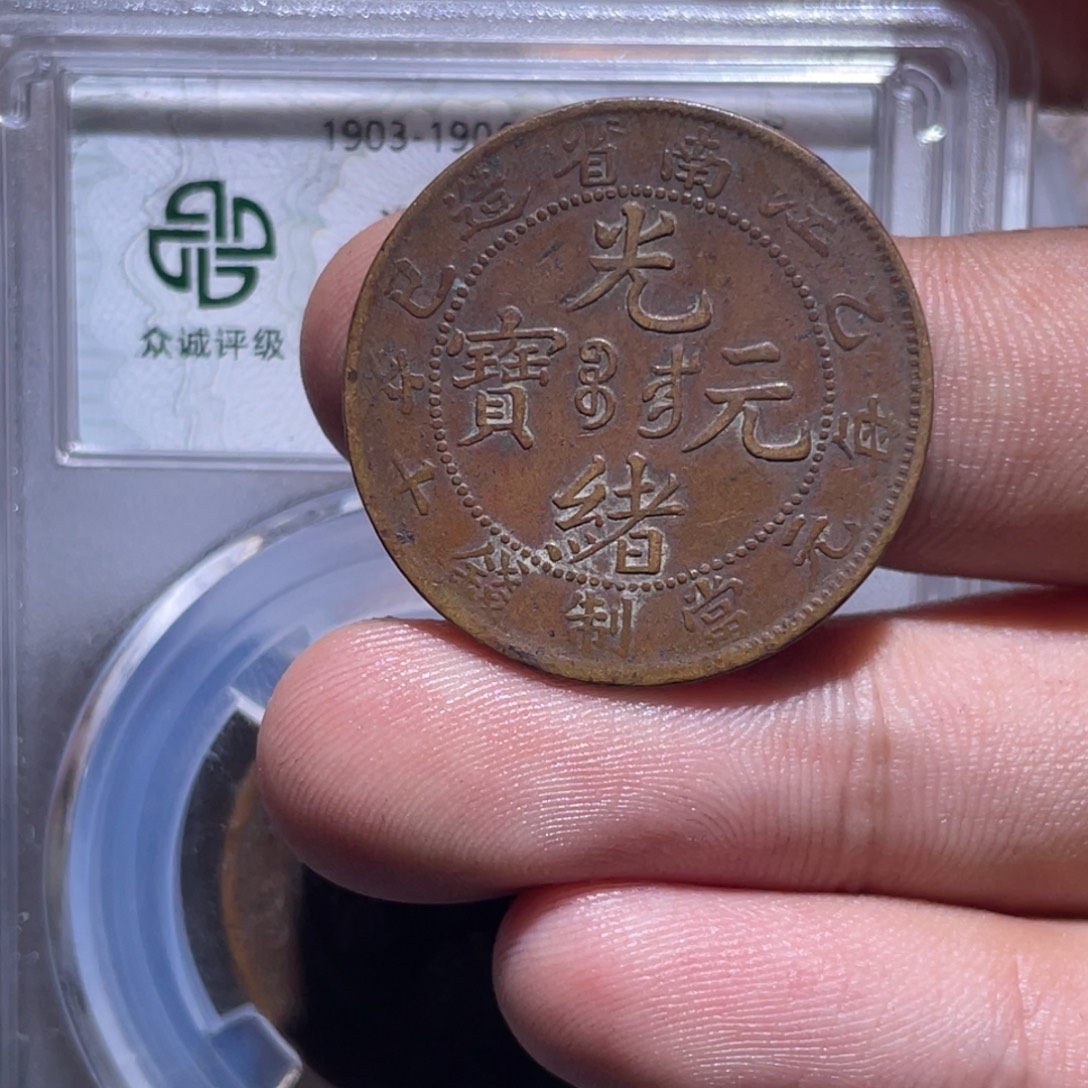 徐***4金属豪豪豪豪豪豪9