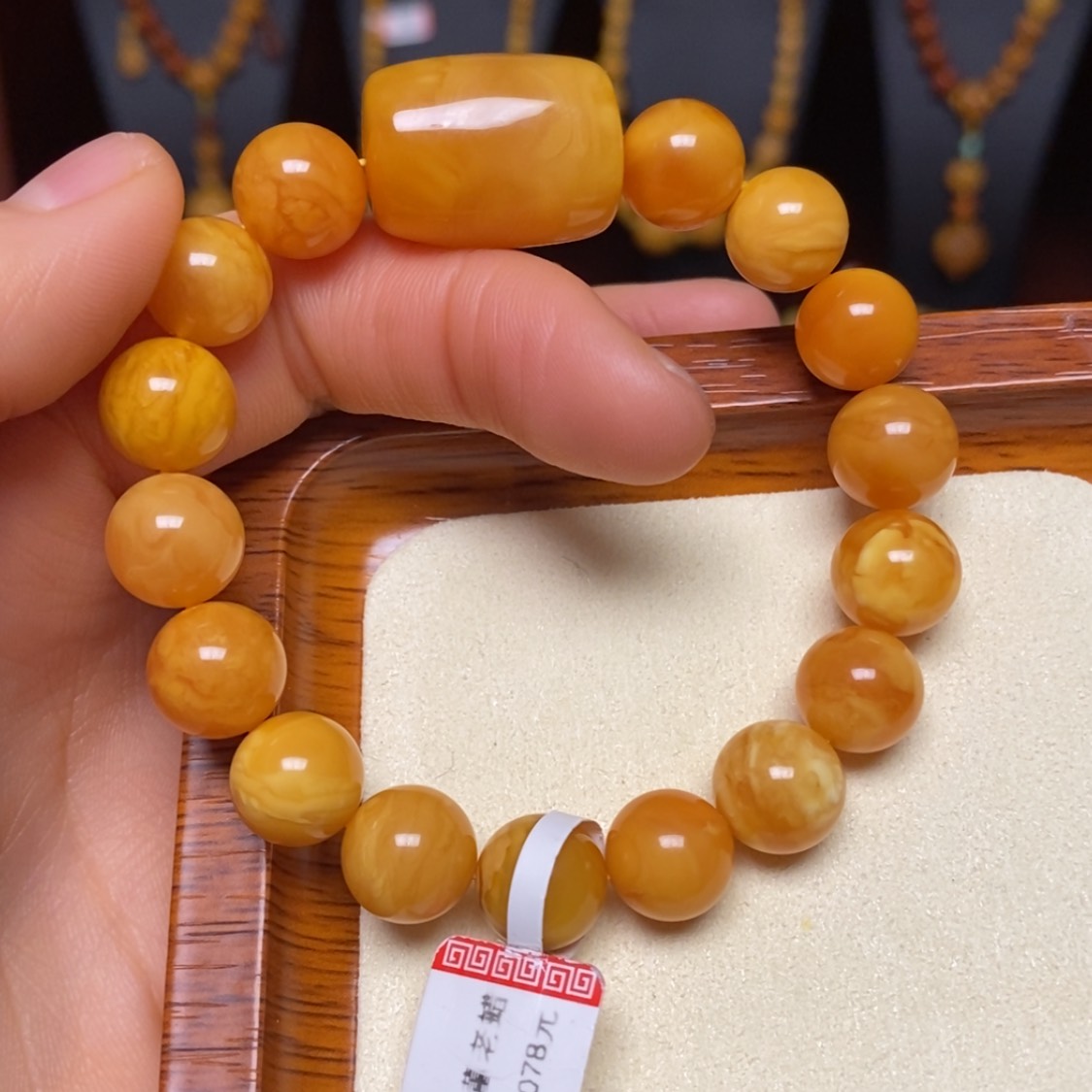 【闪购商品】蜜蜡手链未镶嵌手串