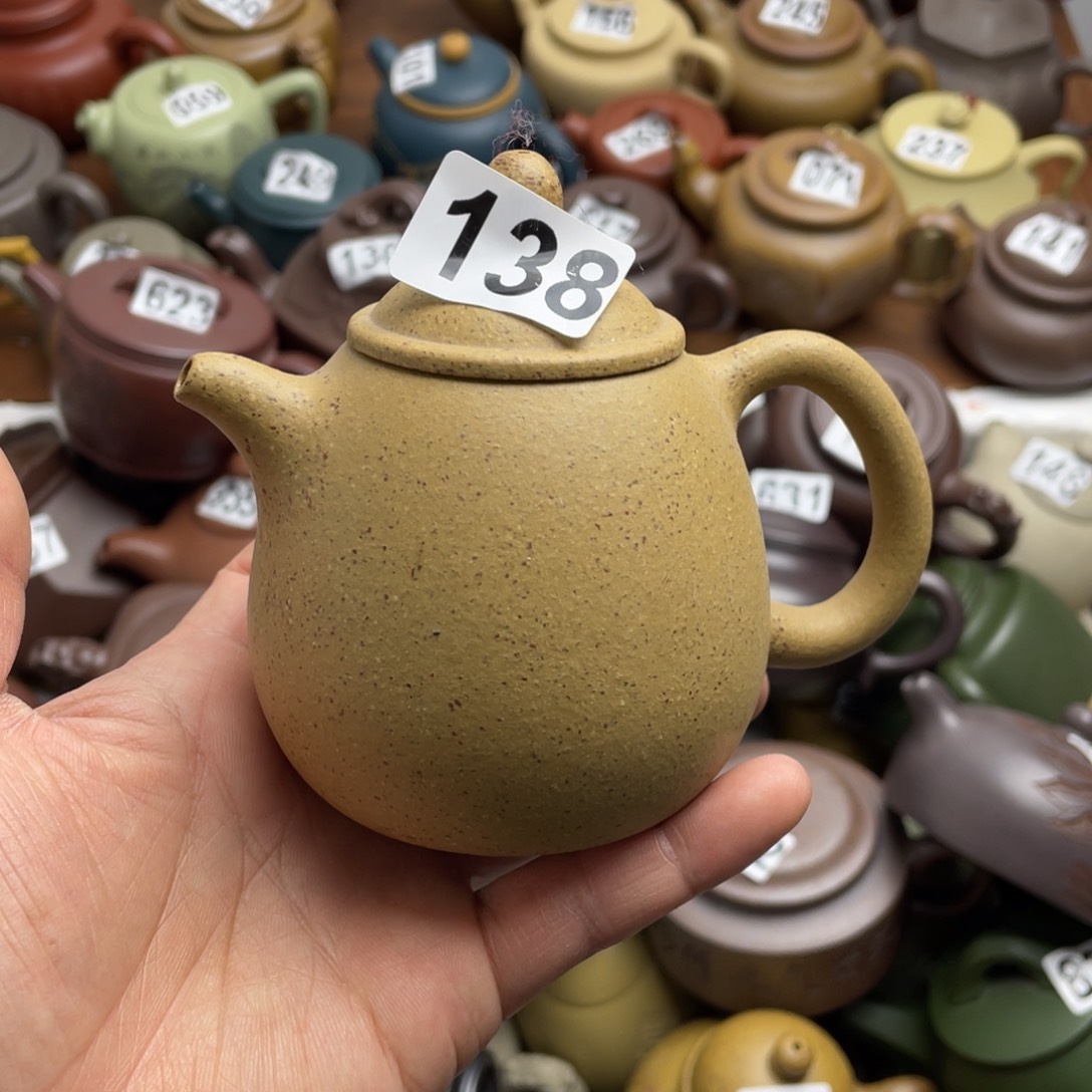 紫砂茶壶紫砂微瑕