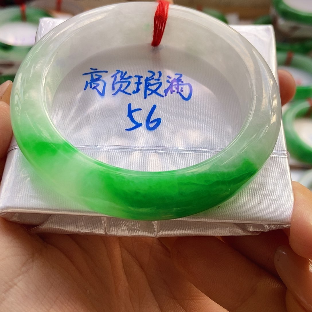 未镶嵌手镯翡翠8号