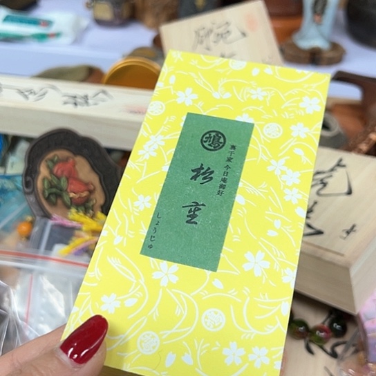 瓷器艺术品工艺品