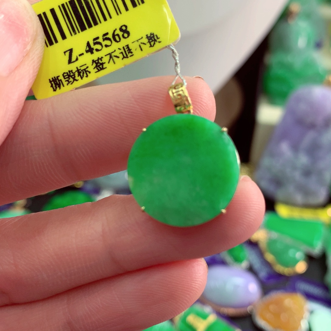 翡翠18K金镶嵌吊坠(不含链)