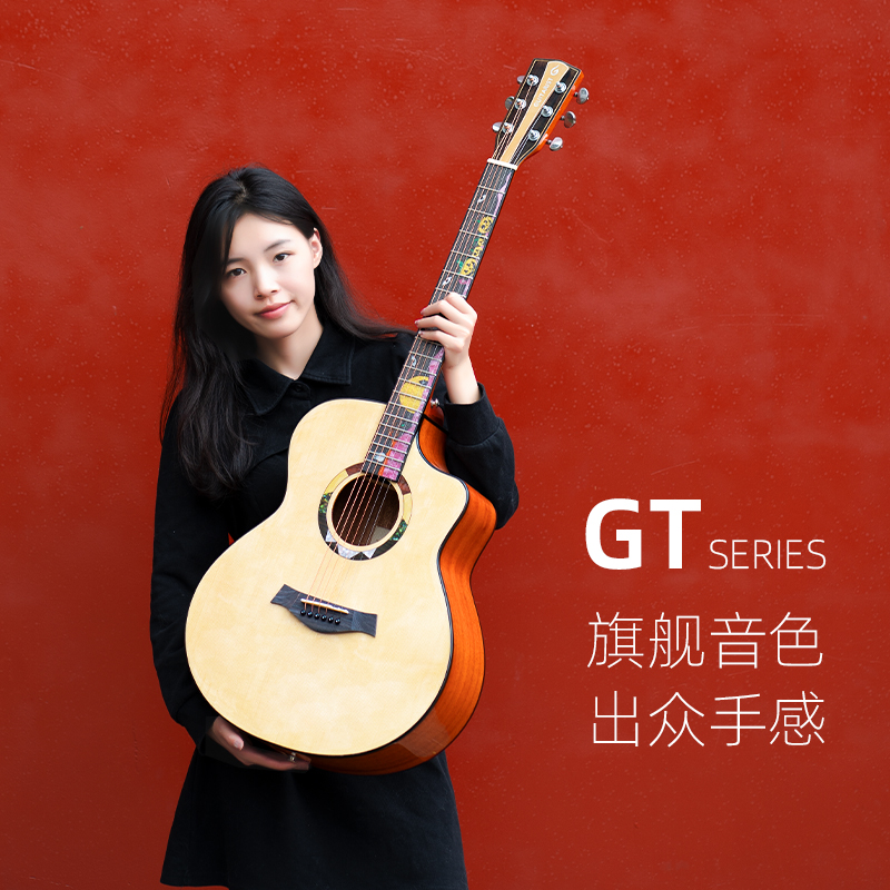 单板41寸全单吉他初学者民谣吉他练习男女生吉他新手推荐购买