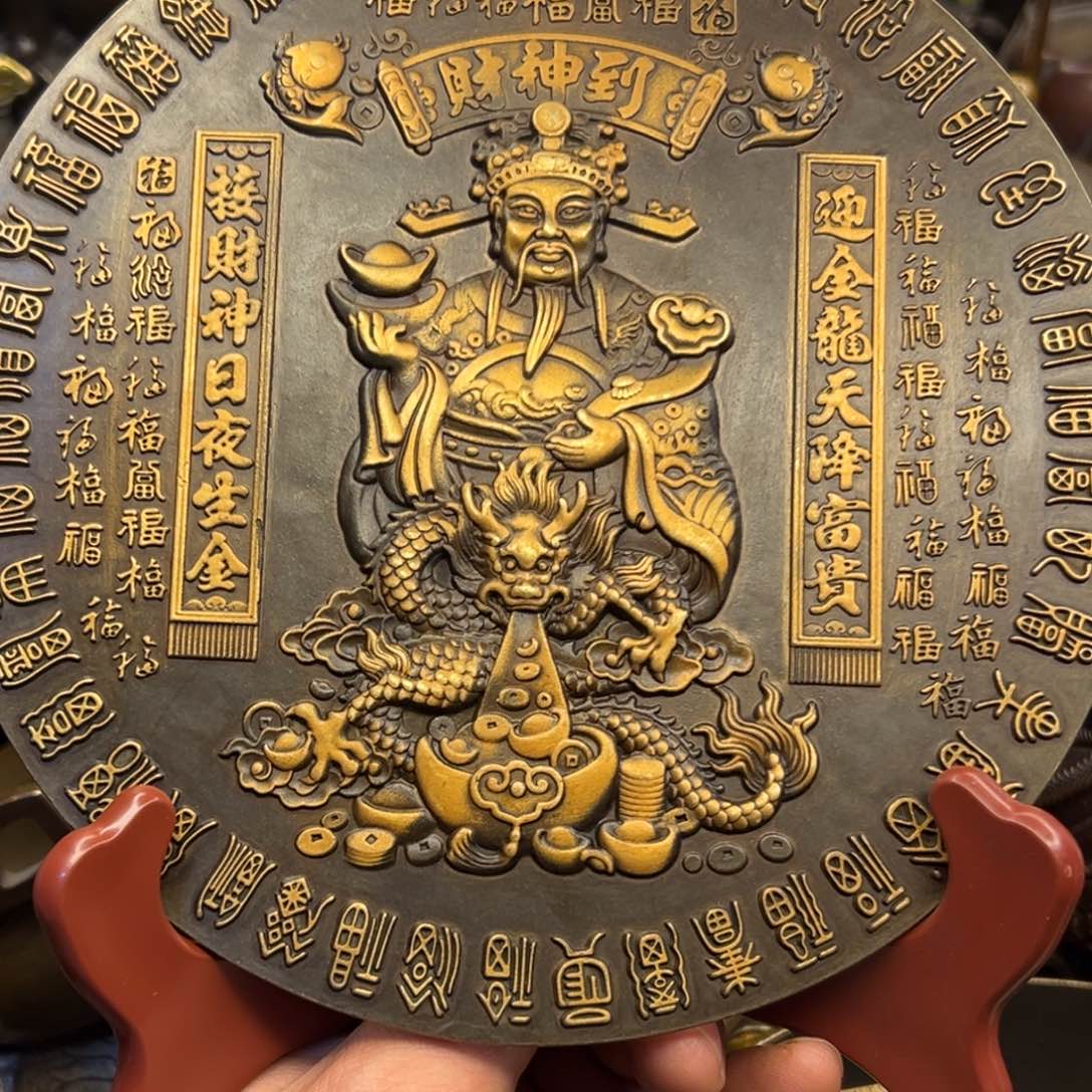 铜摆件欢迎欢迎你