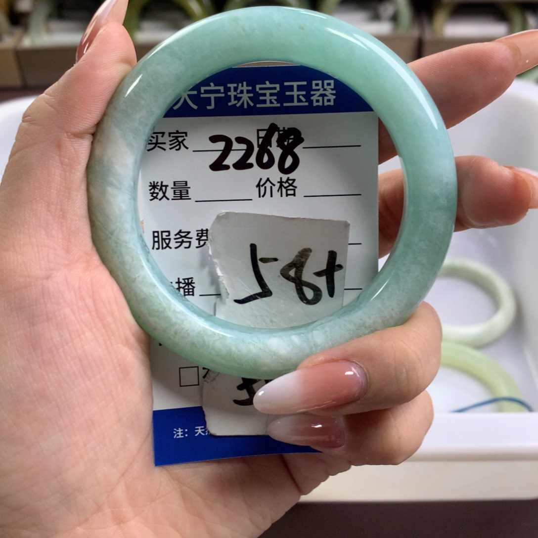 蛇纹石玉未镶嵌手镯2268