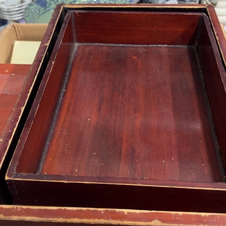 聚鑫源杂货铺子店