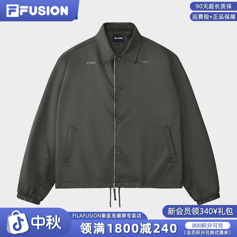 FILA斐乐潮牌男士教练夹克宽松拉链梭织外套运动休闲T11M435703