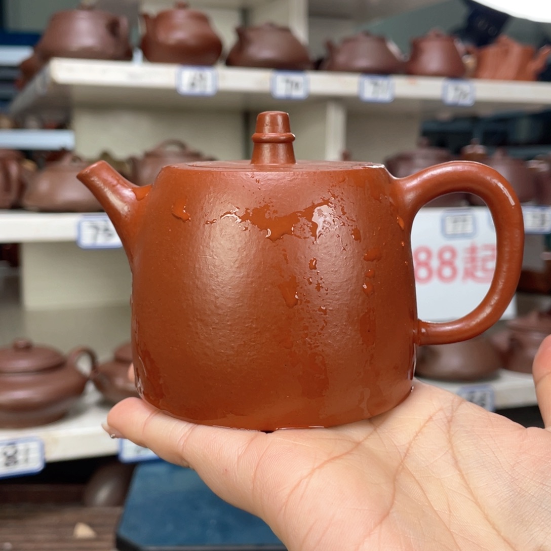 紫砂茶壶小煤窑朱泥半手200毫升