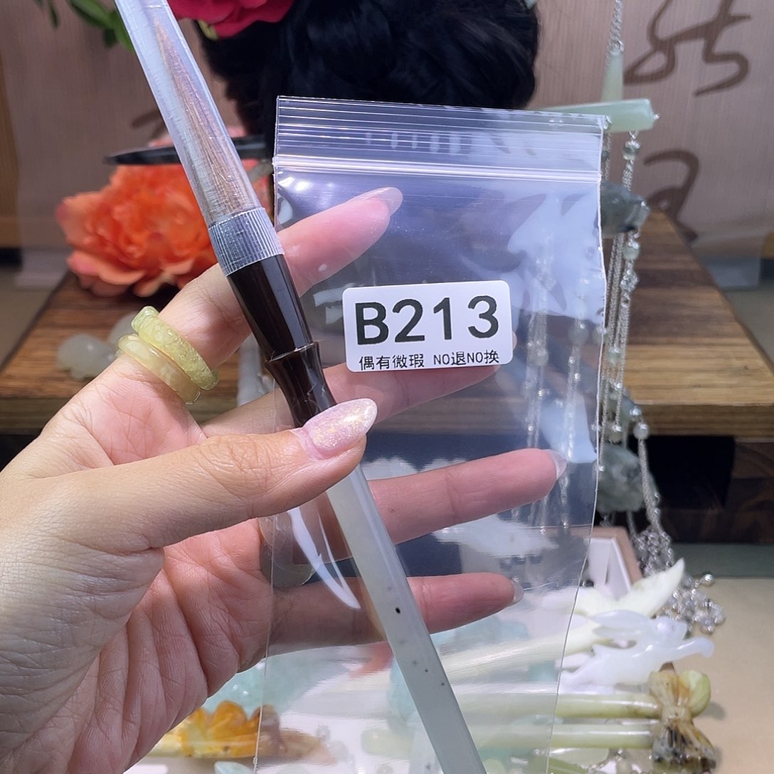 蛇纹石玉发饰银S925镀金镶嵌孤*艳