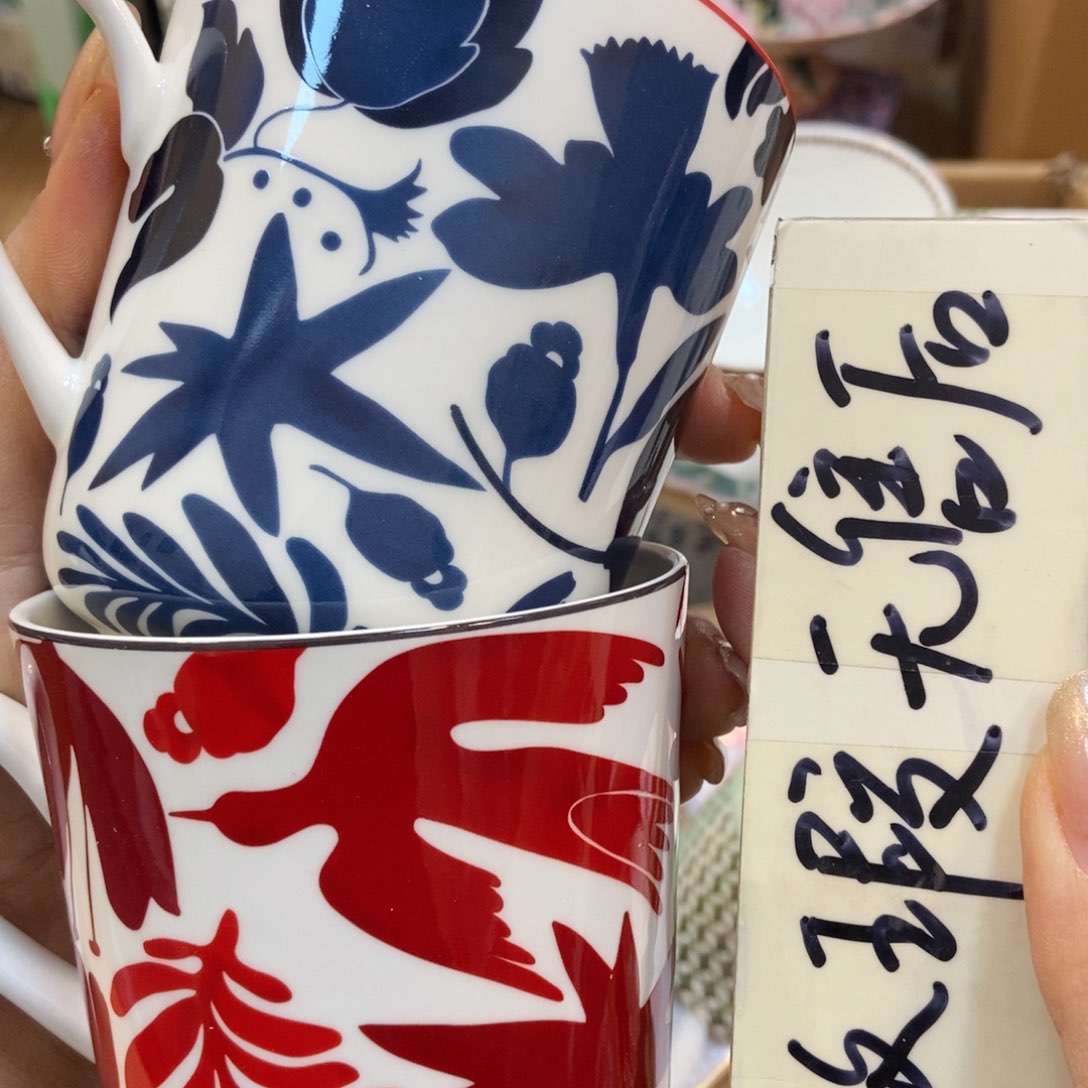 瓷片两单包邮…………………………