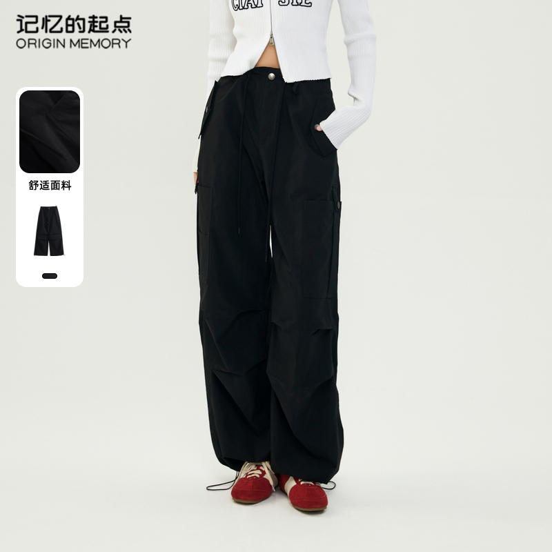 记忆的起点休闲阔腿工装裤2025年春新款宽松美式长裤69AC2001D