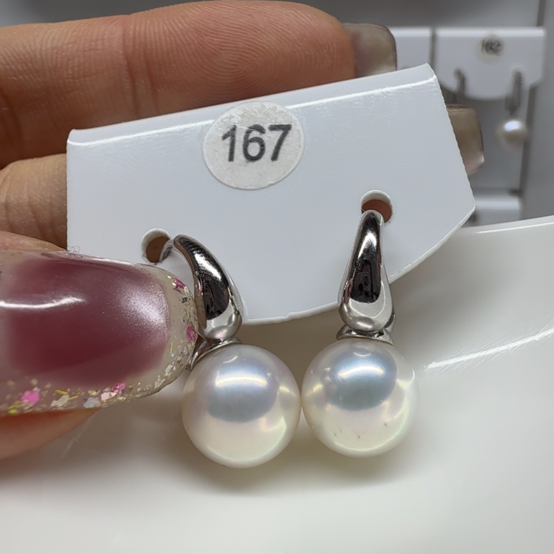 香***子淡水珍珠耳饰银S925镶嵌珍珠9.7