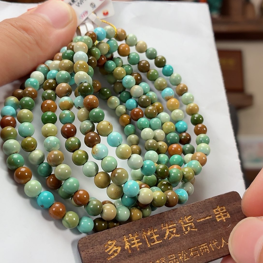 未镶嵌绿松石珠宝奇石