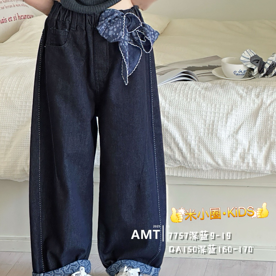 7757-QA150s爱木橦童装2025秋季女童国风弯刀牛仔裤弹力老爹裤