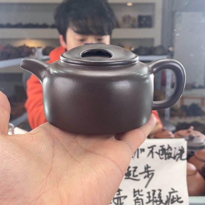 紫砂茶壶260cc天青茶壶