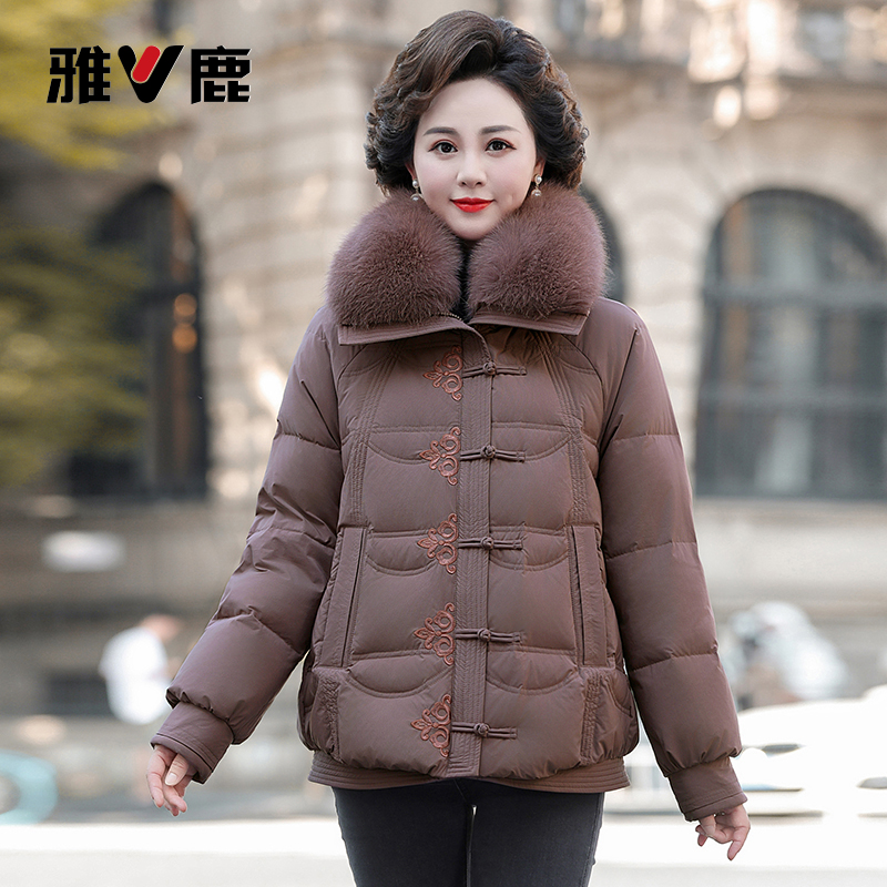 雅鹿甄选90%白鸭绒中老年女装羽绒服妈妈女装秋冬装宽松加厚外套