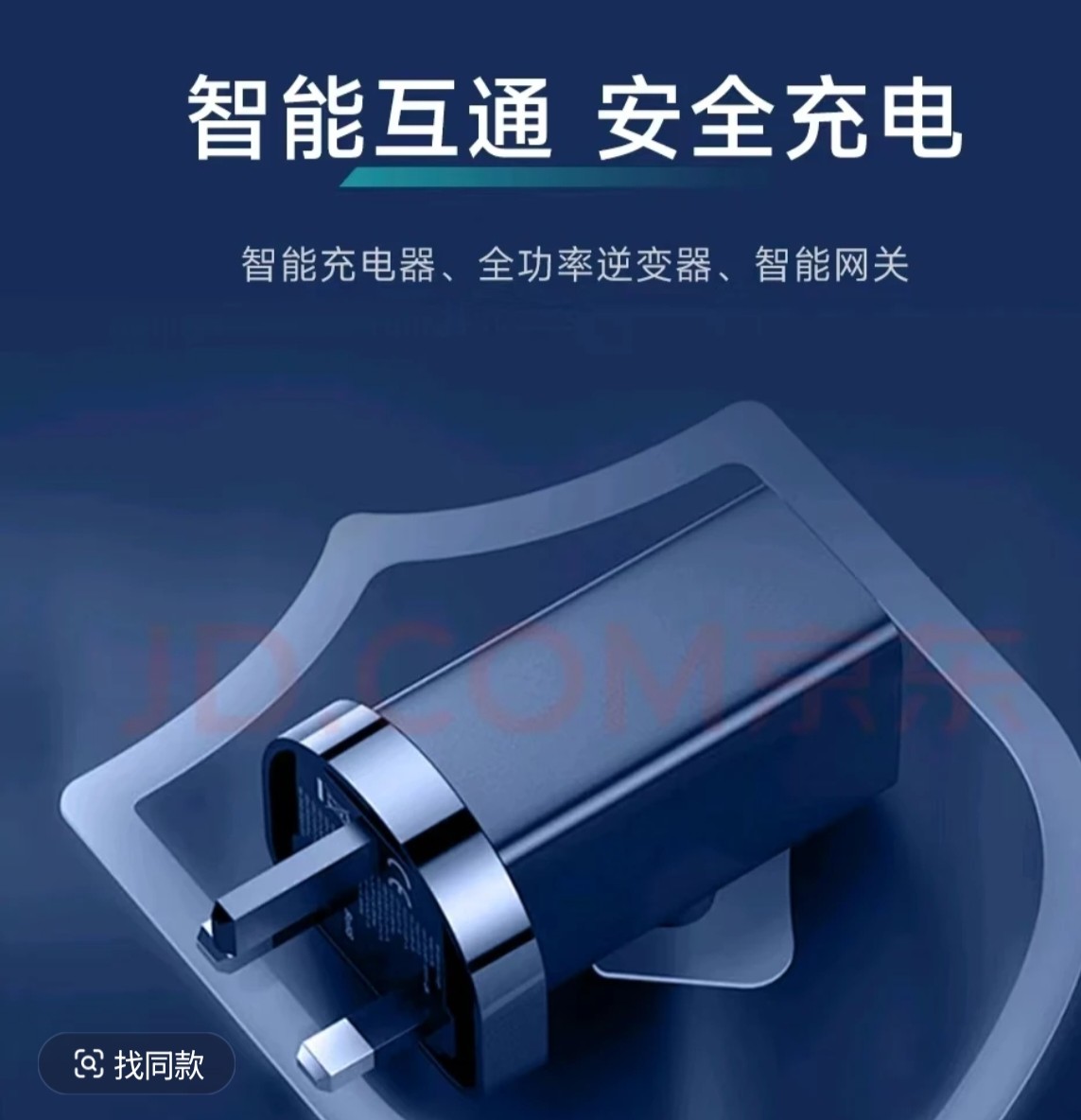 定制款锂电60V72V铁锂三元全新  下单前联系客服