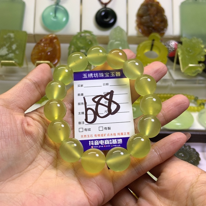 【闪购商品】蛇纹石玉未镶嵌颈饰Z****r