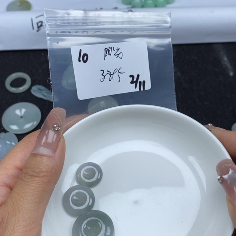 【闪购商品】翡翠颈饰未镶嵌阳**暖