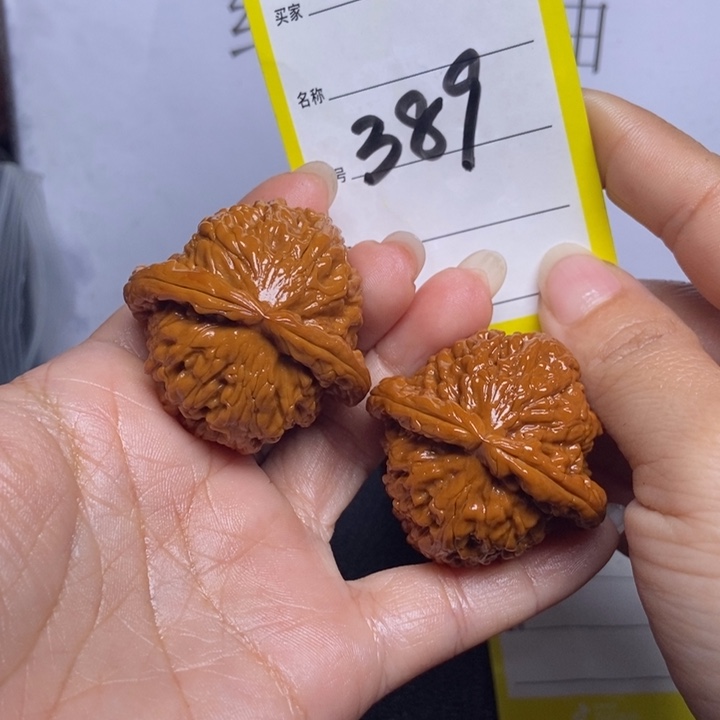 文玩核桃把件389/41白狮子练手对