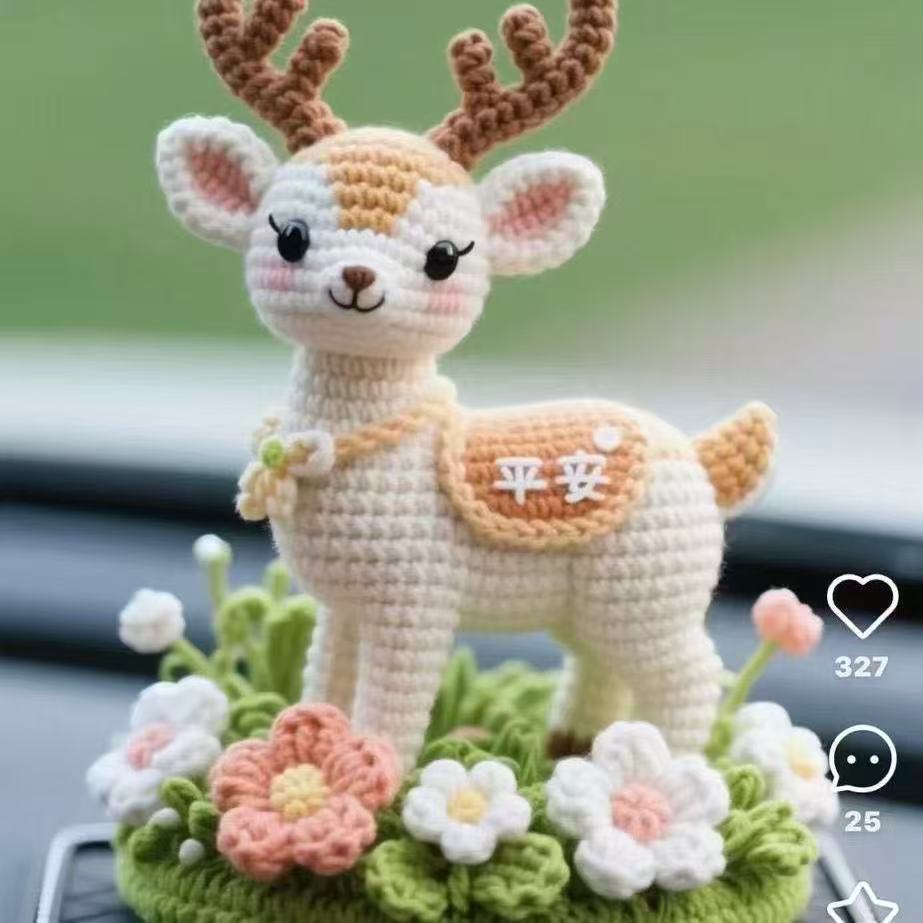 可爱一鹿平安摆件毛线编织钩织手工diy材料小鹿钩针车载闺蜜礼