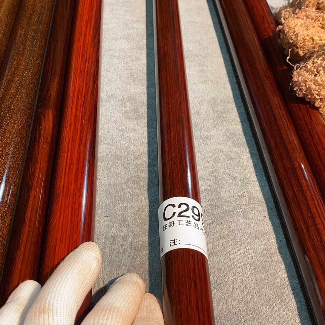 一***往杂色豆（科檀/科特迪瓦檀木）