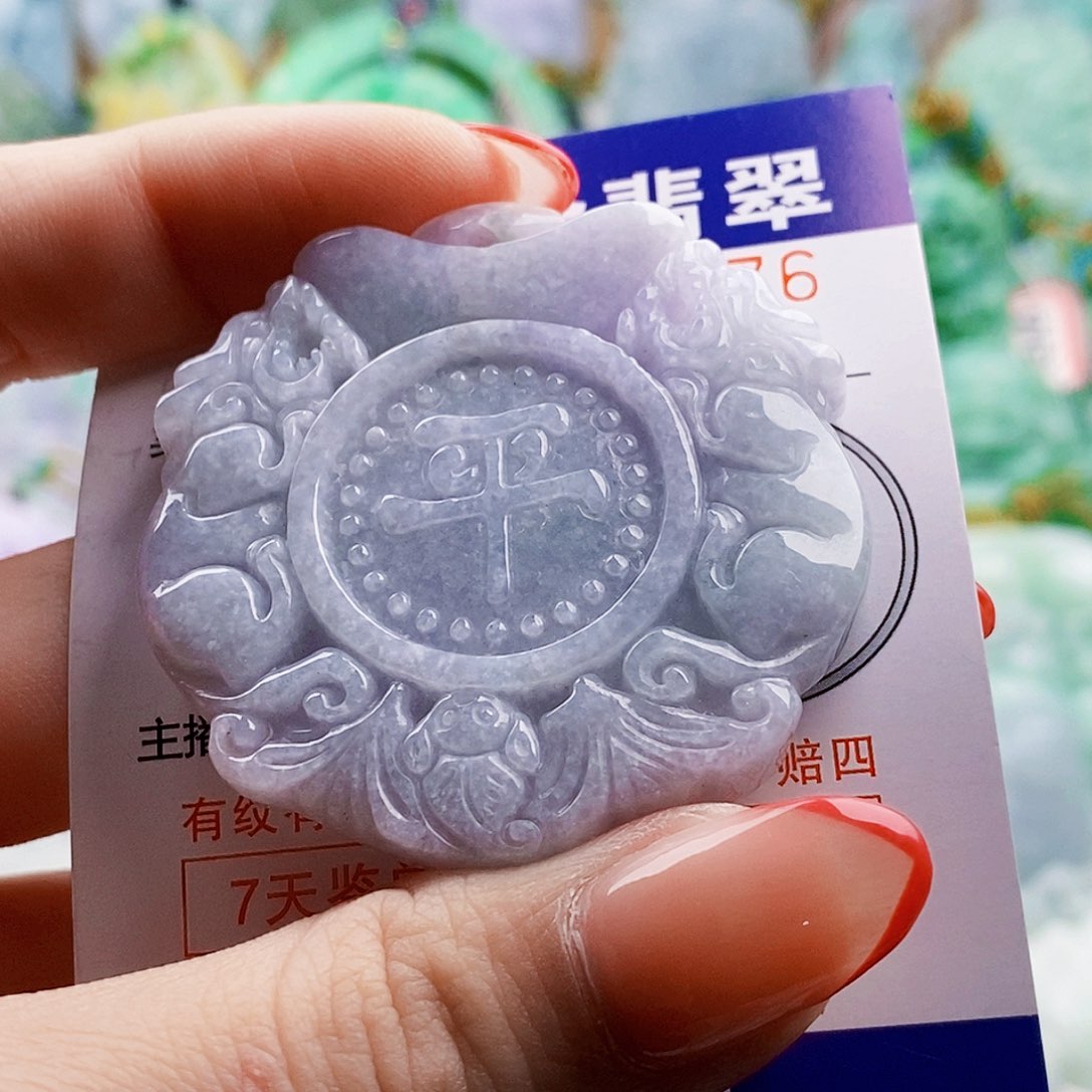 吊坠(不含链)未镶嵌翡翠