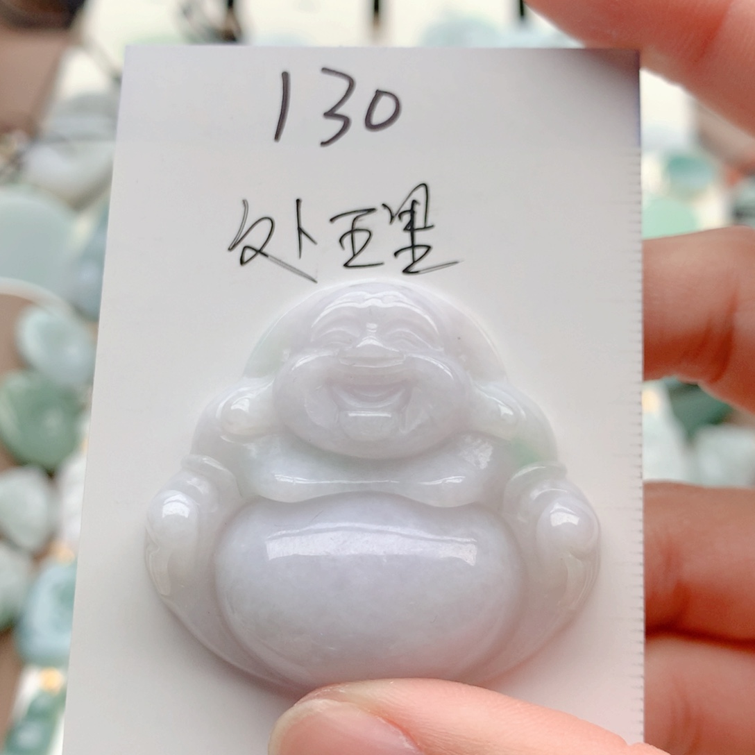 翡翠未镶嵌颈饰吊坠