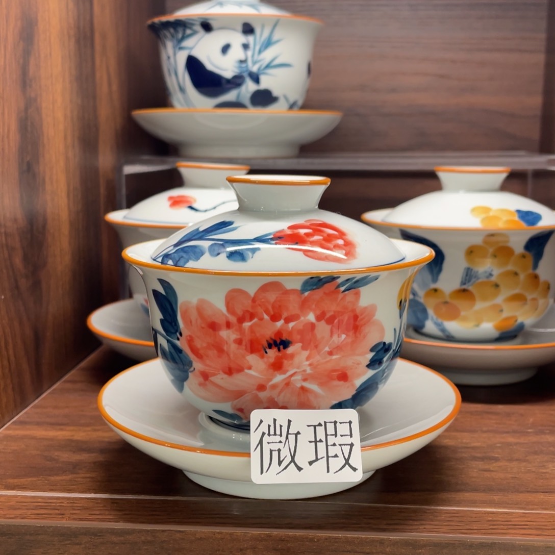 微瑕釉下彩纯手绘