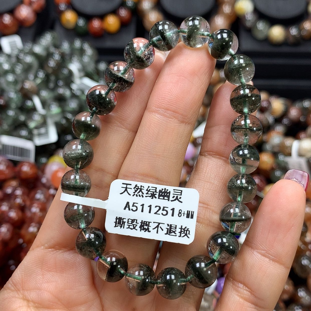 【闪购商品】水晶手链未镶嵌，