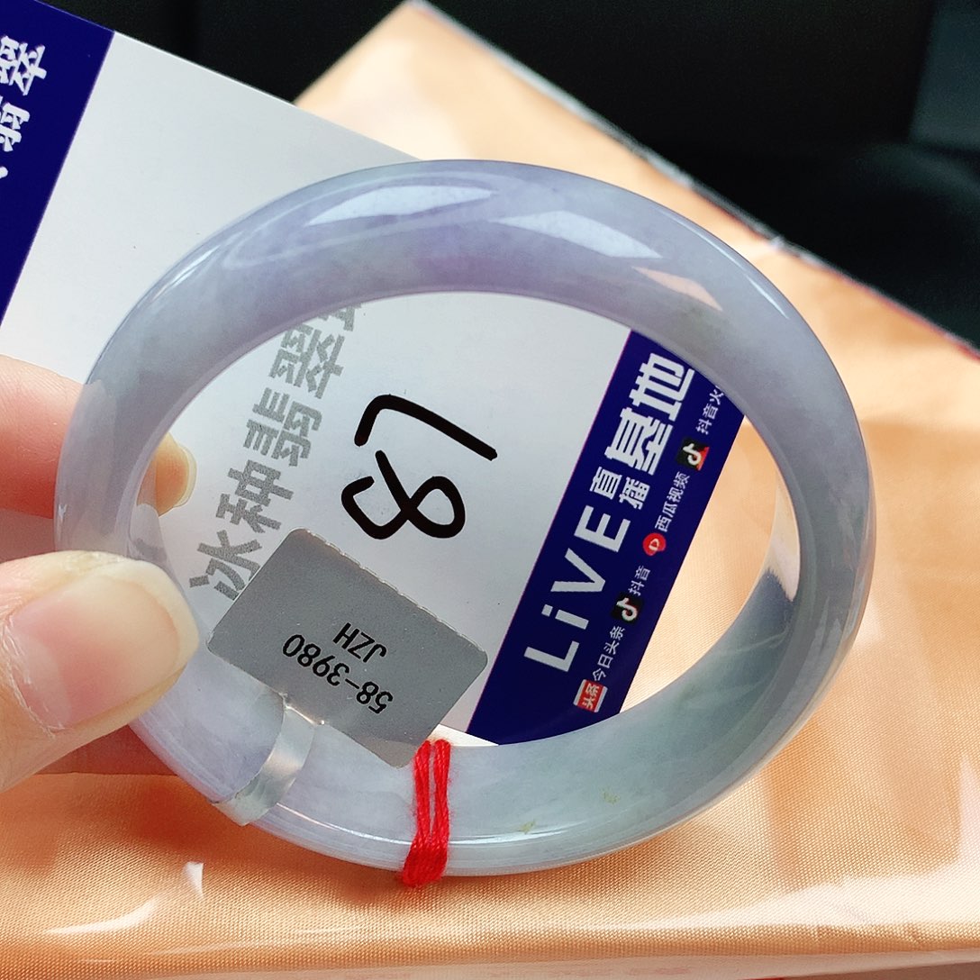 翡翠手镯未镶嵌缅甸天然A货翡翠手镯