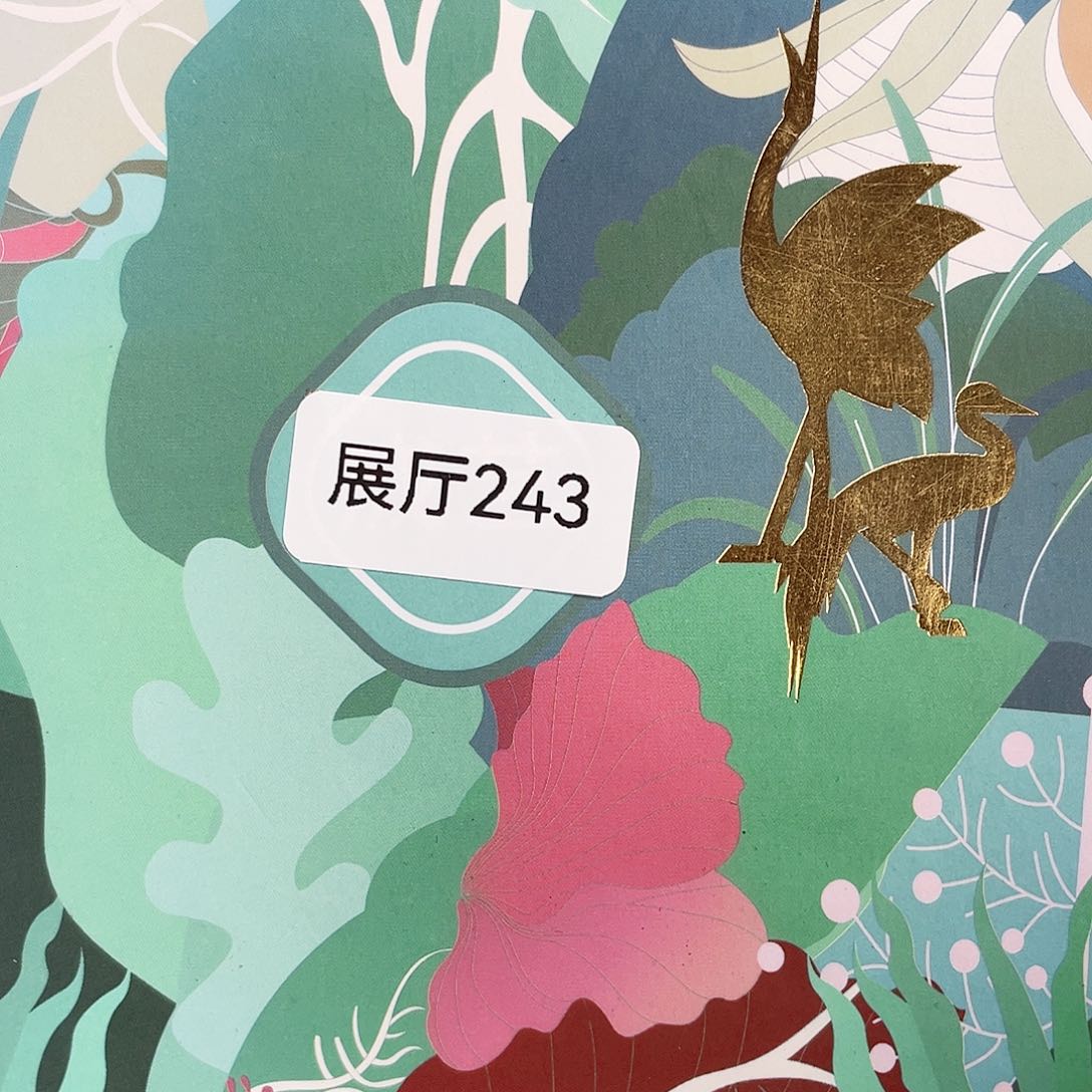 闪购商品闪购商品