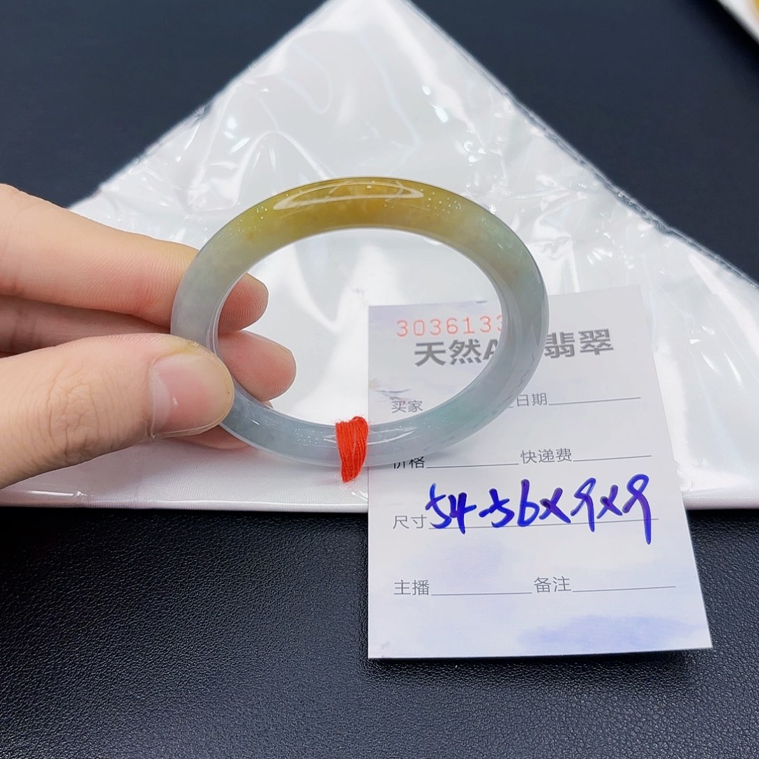 翡翠未镶嵌手镯翡翠手镯54-56