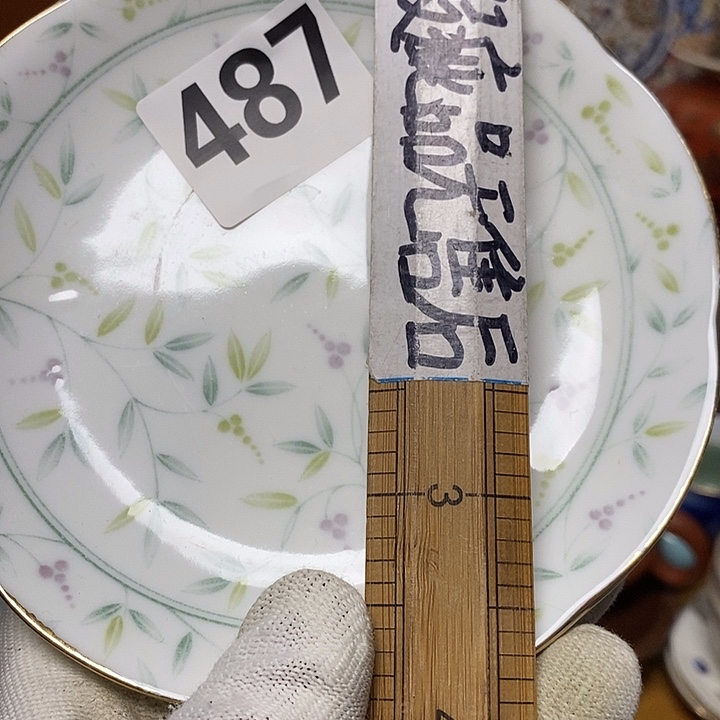 开***儿瓷器太美啦啦啦啦