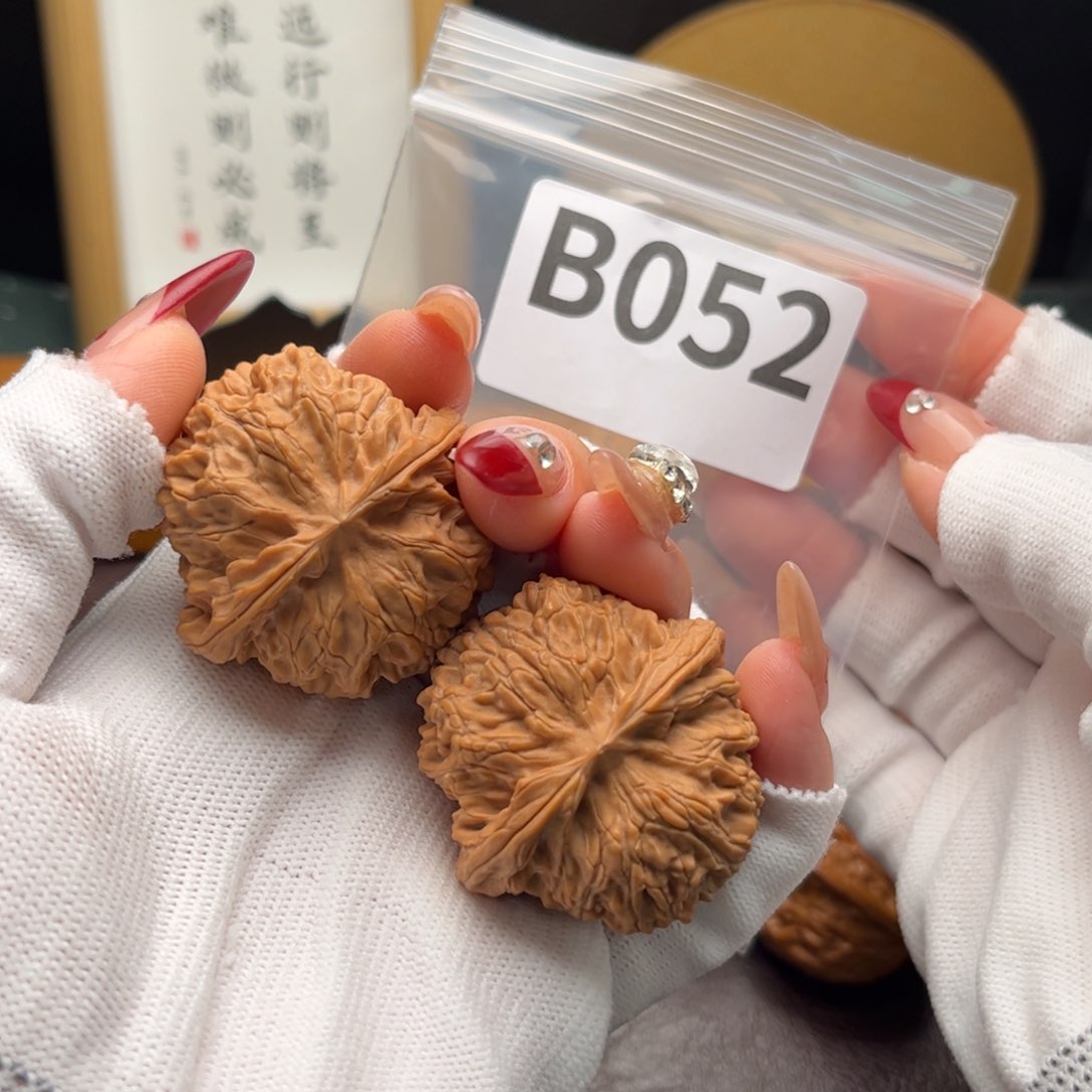 文玩核桃把件41苹果b 052