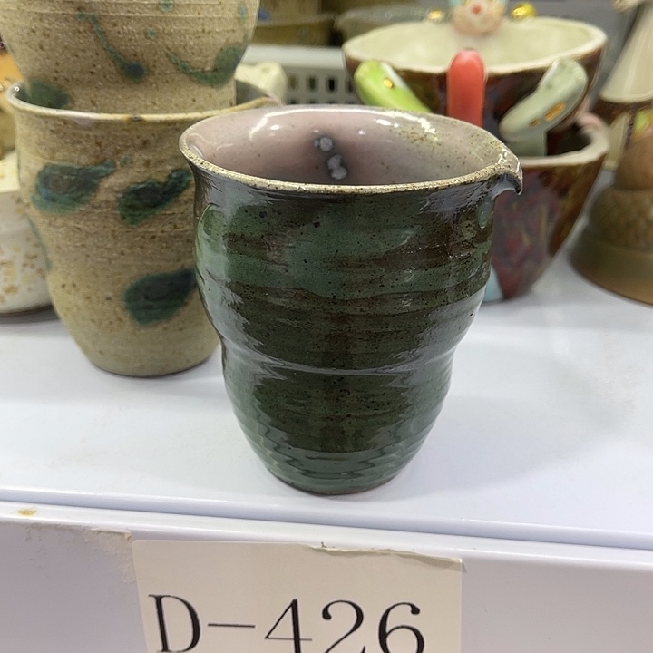 福利待遇多多哦哦哦哦