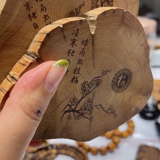 大果紫檀（缅甸花梨）