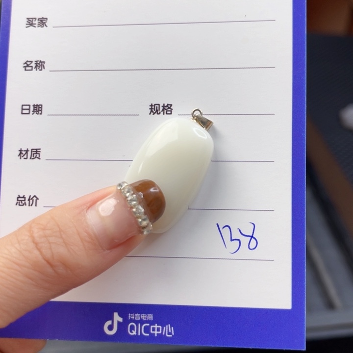 【闪购商品】和田玉颈饰银S925镶嵌