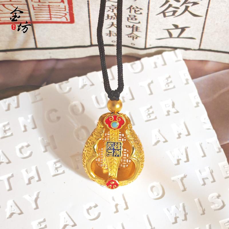 古法如意葫芦吊坠配件国风女项链锁骨链挂坠