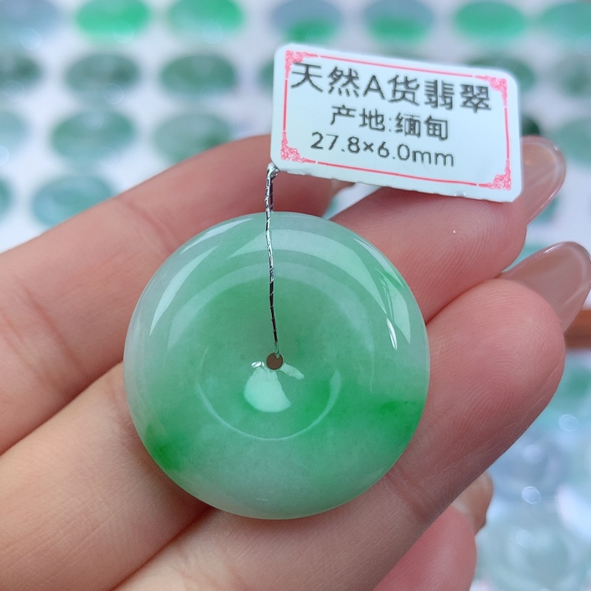 【闪购商品】翡翠吊坠(不含链)未镶嵌