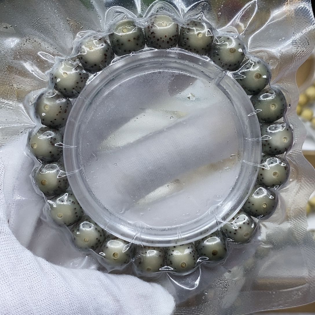 【闪购商品】星月菩提手串11/10石玉