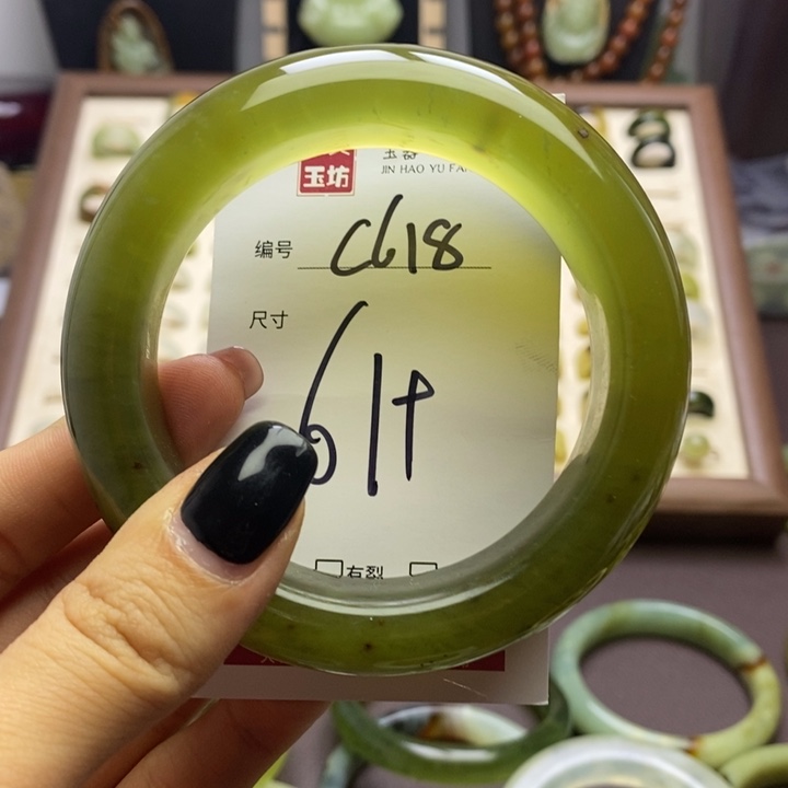 蛇纹石玉手镯未镶嵌