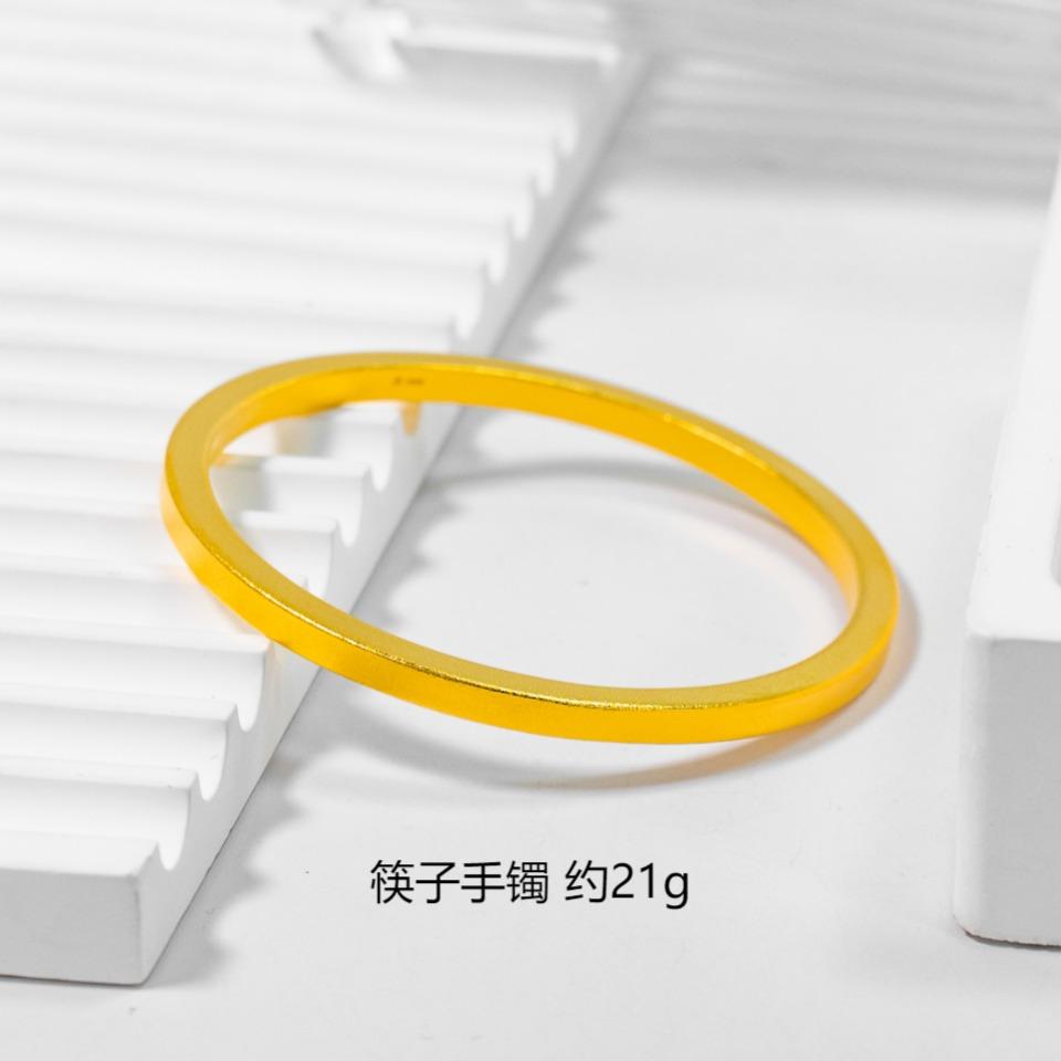 足银手镯 光面女款时尚百搭 筷子手镯