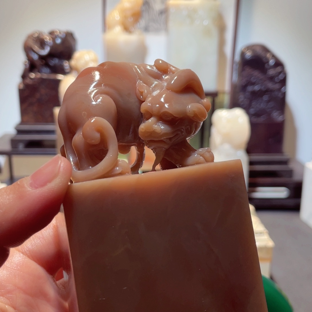 寿山石印石如**火寿山石