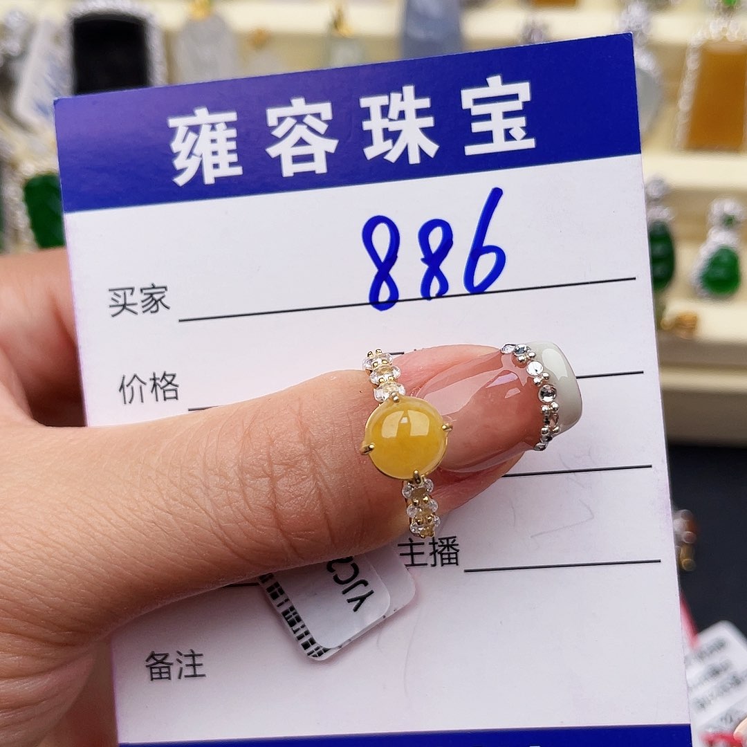 银S925镶嵌手链翡翠
