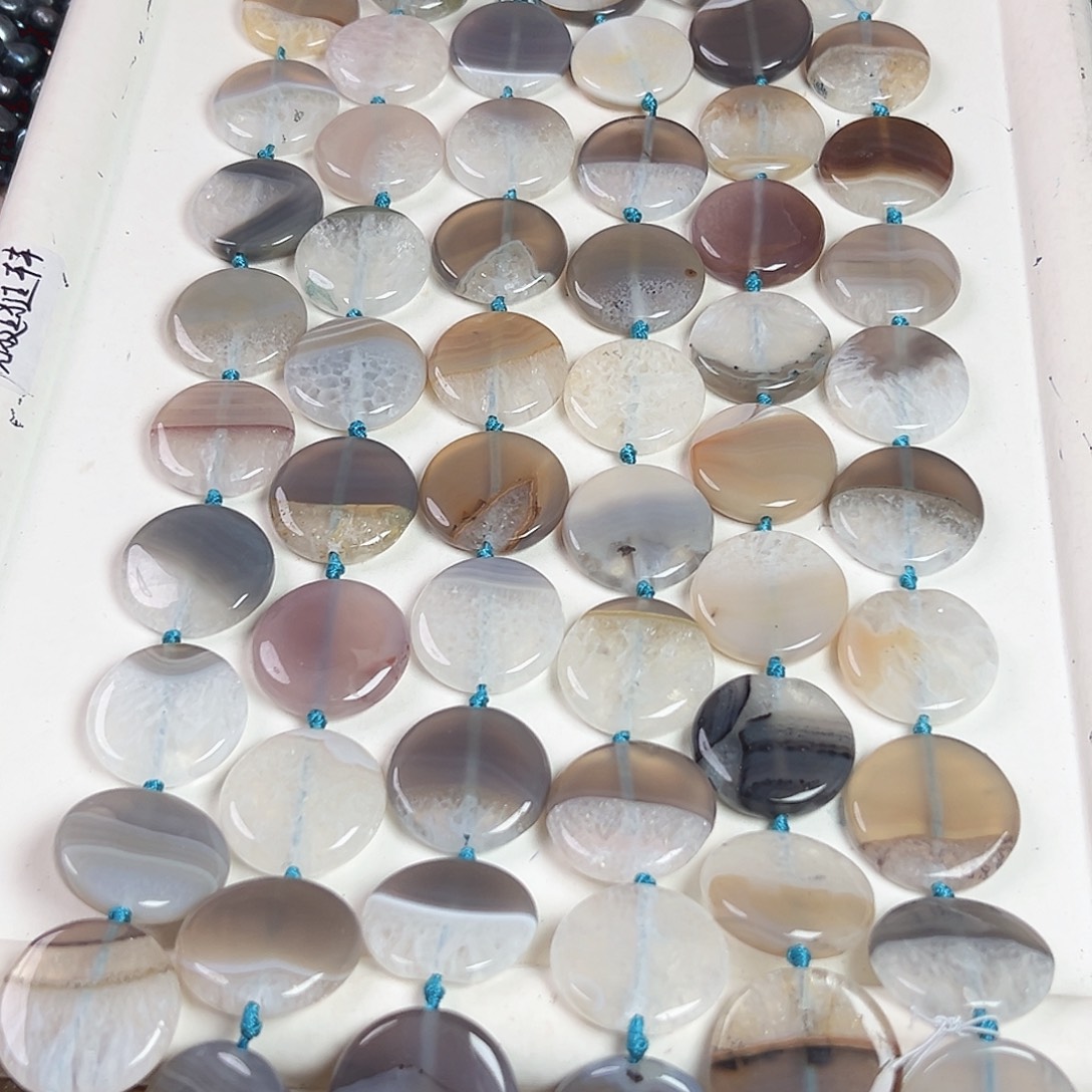 玛瑙/玉髓合金珠宝半成品a457 30*7.3m 俩袖清风玛瑙圆盘一条无裂