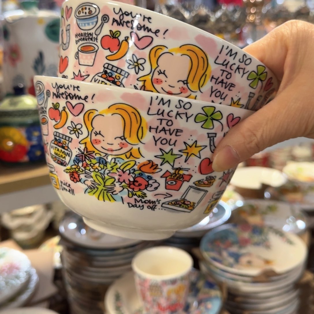 陶瓷Z****N荷兰太太5.7英寸碗两只看图